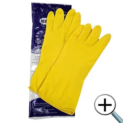 latex examination gloves